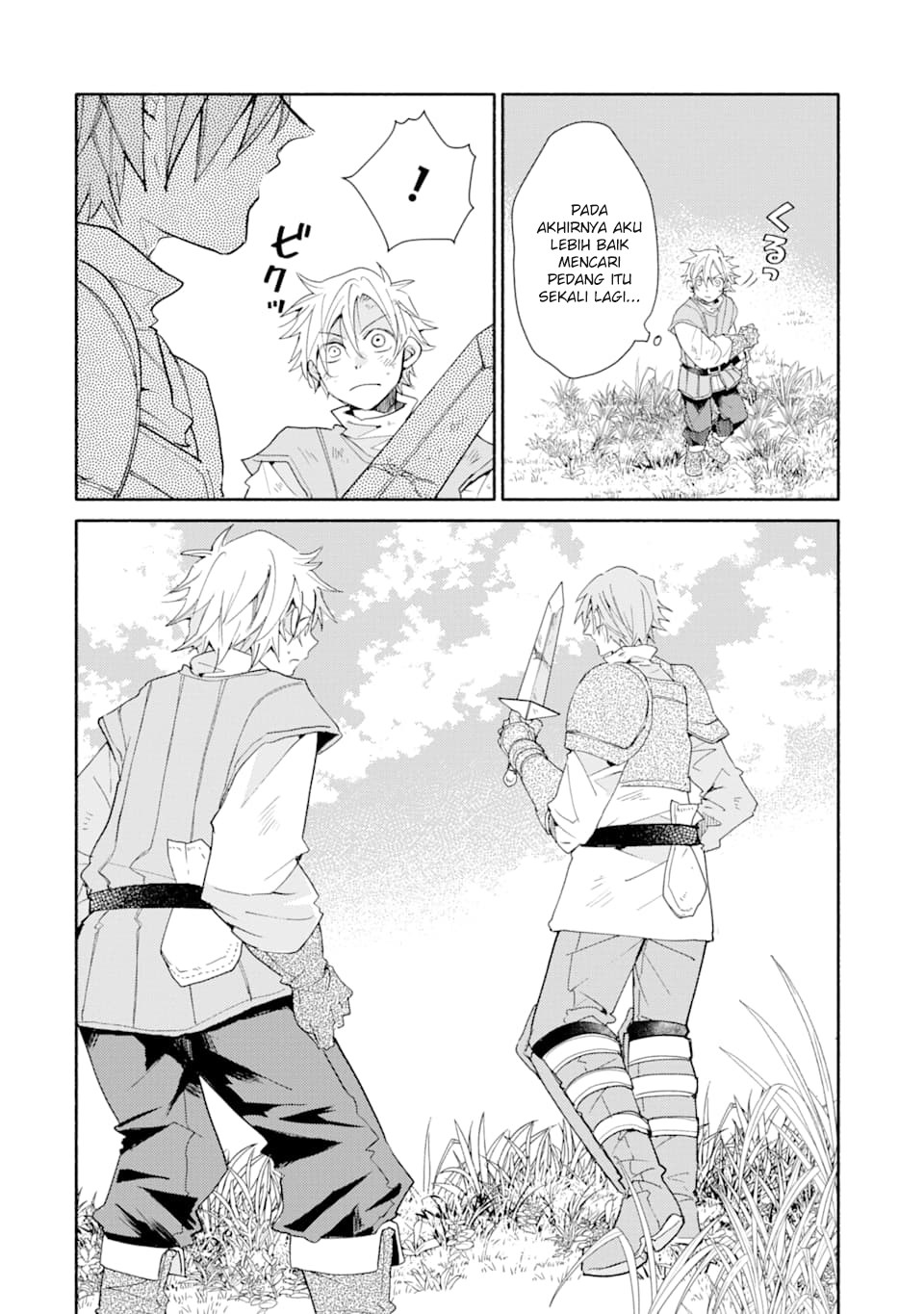 Kinka 1-mai de Kawaru Boukensha Seikatsu Chapter 2 - halaman 37