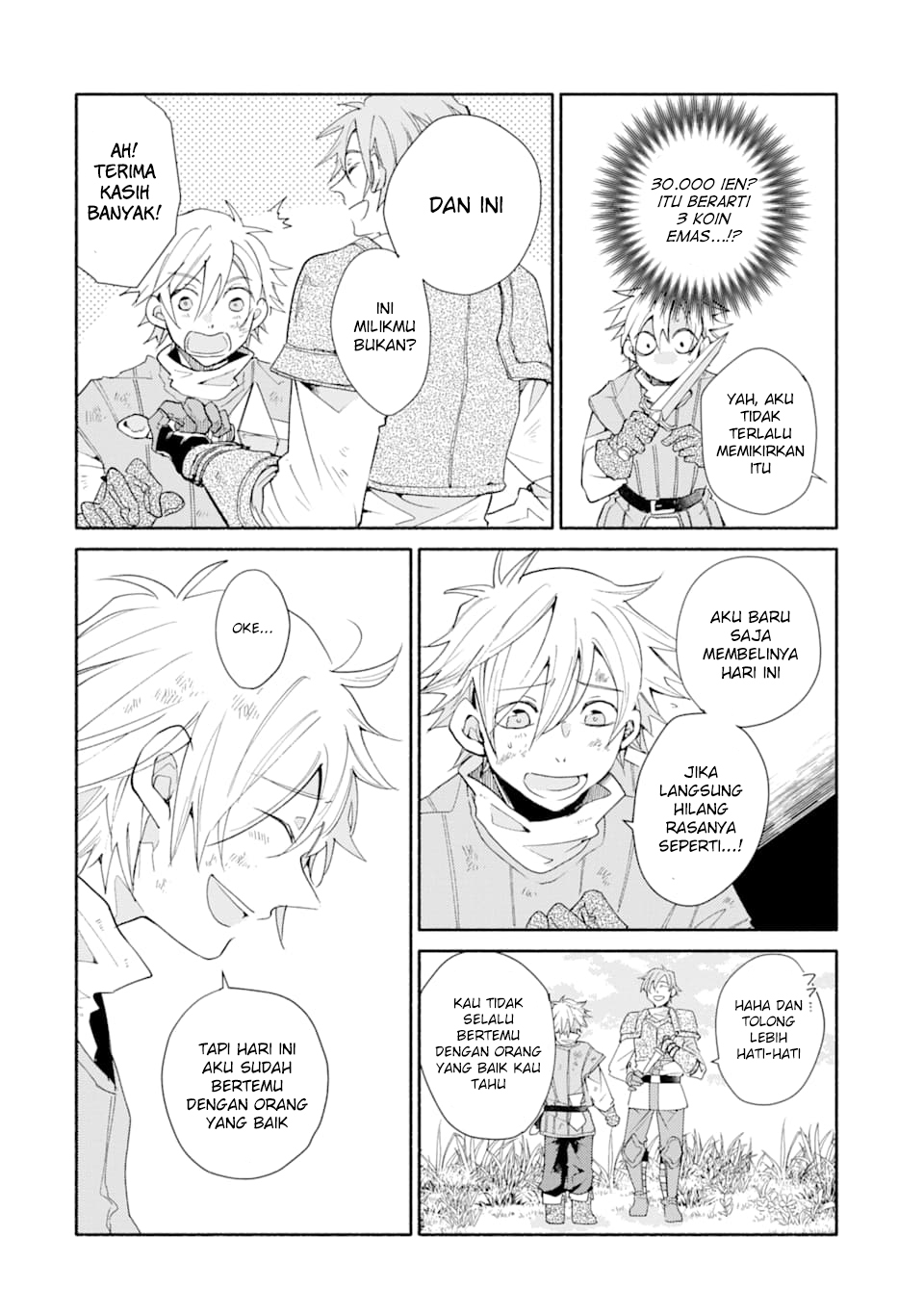 Kinka 1-mai de Kawaru Boukensha Seikatsu Chapter 2 - halaman 41