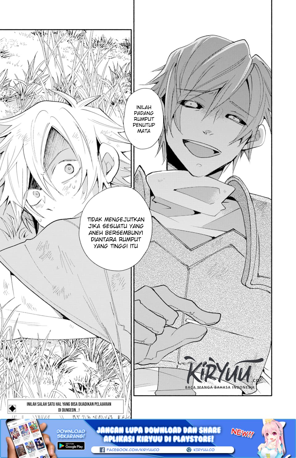 Kinka 1-mai de Kawaru Boukensha Seikatsu Chapter 2 - halaman 44
