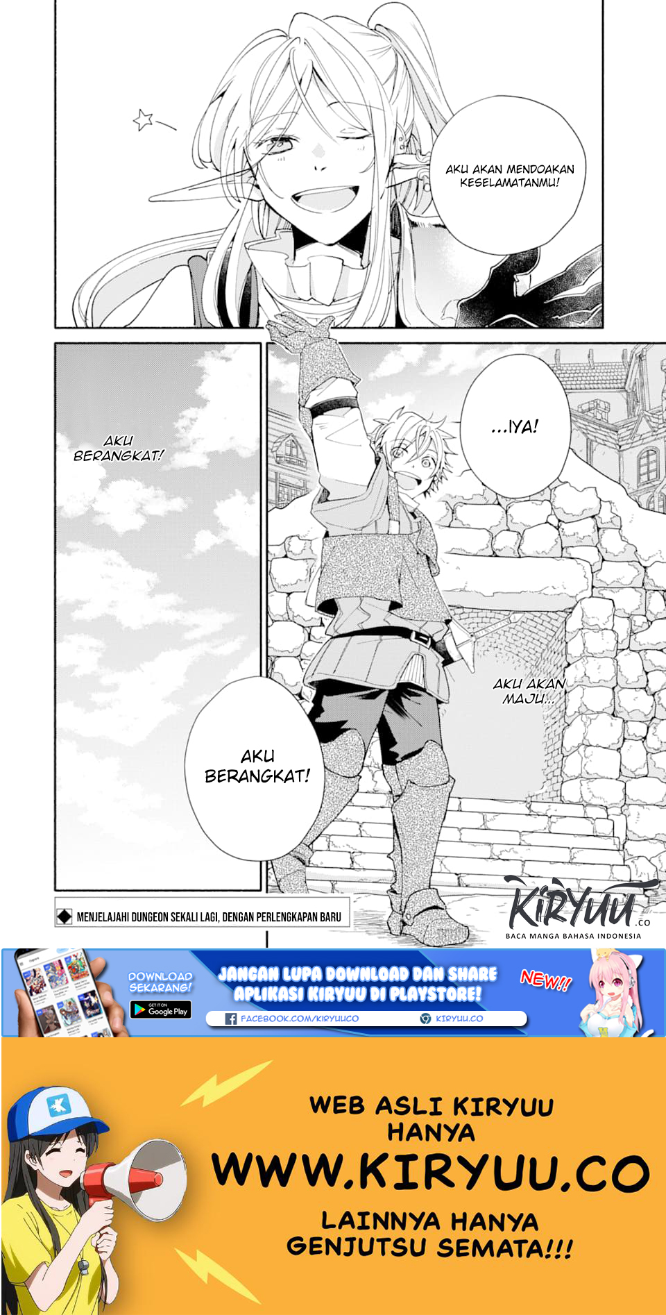 Kinka 1-mai de Kawaru Boukensha Seikatsu Chapter 4 - halaman 34