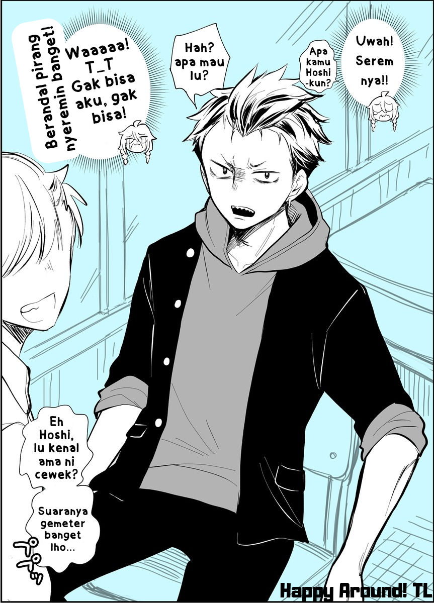 Kinpatsu Yankee to Batsu Game Chapter 1 - halaman 1