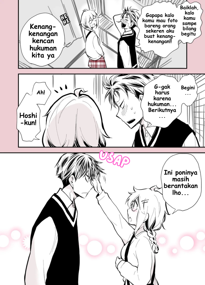 Kinpatsu Yankee to Batsu Game Chapter 10 - halaman 3