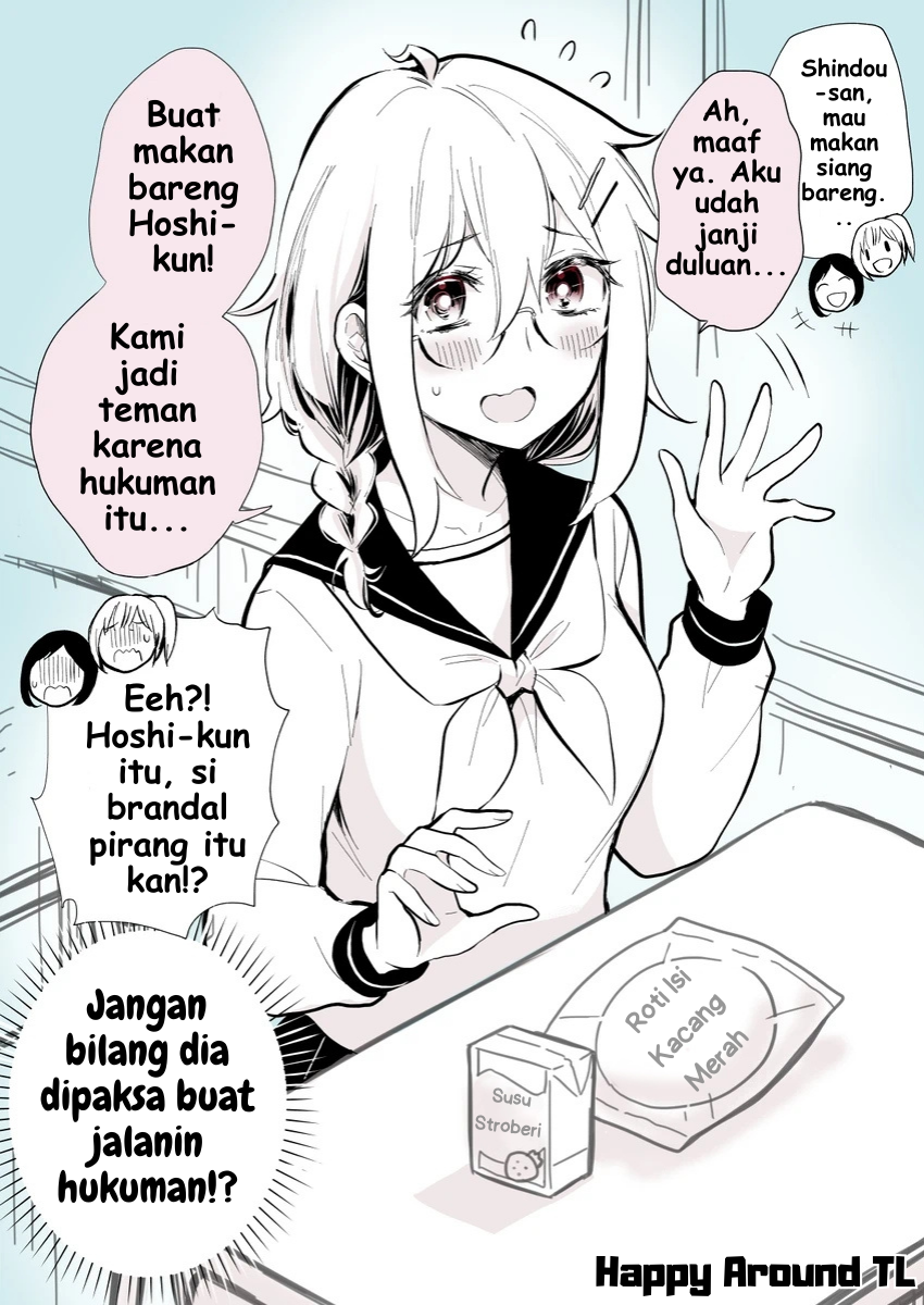 Kinpatsu Yankee to Batsu Game Chapter 12 - halaman 2