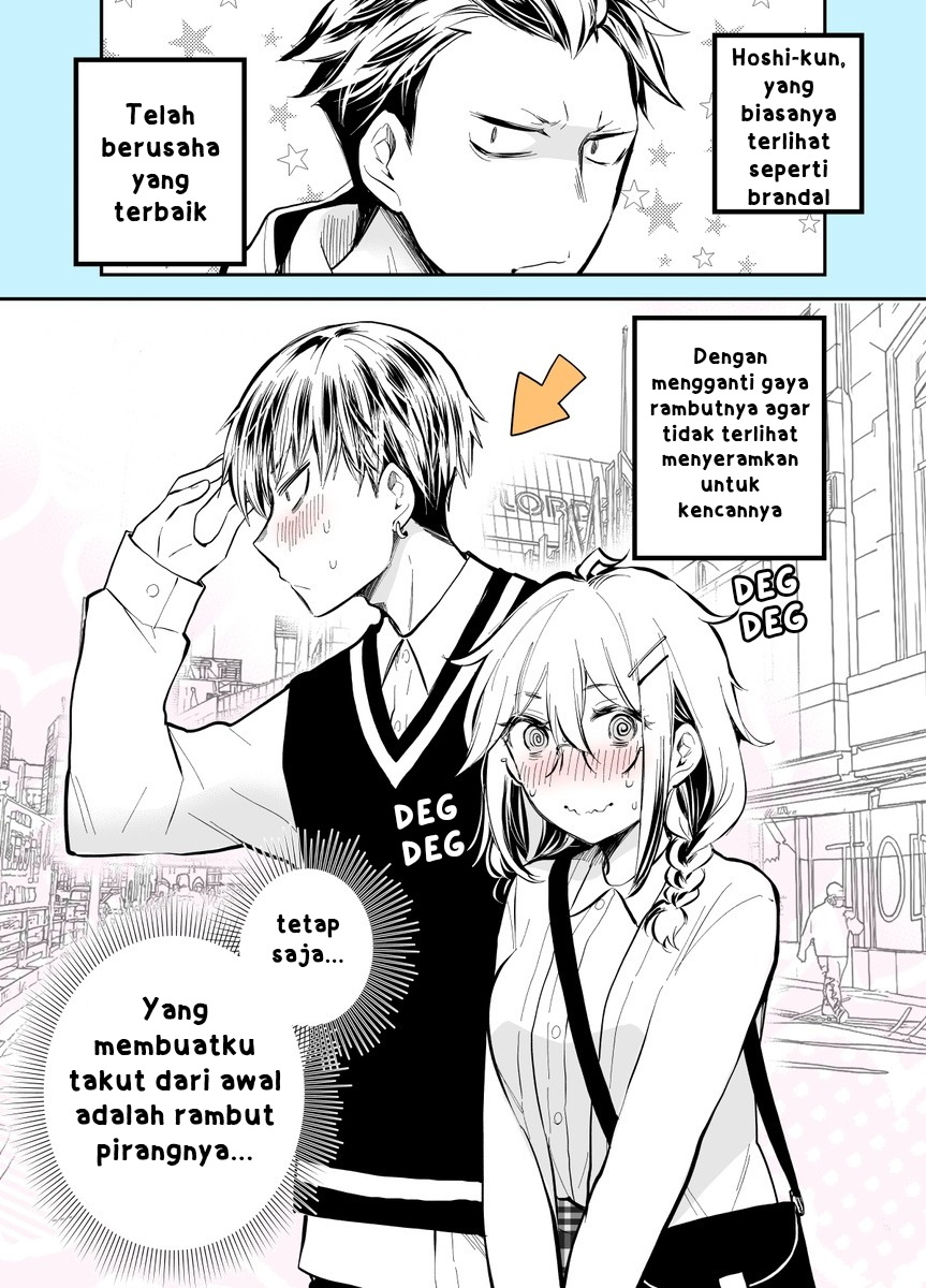 Kinpatsu Yankee to Batsu Game Chapter 4 - halaman 2