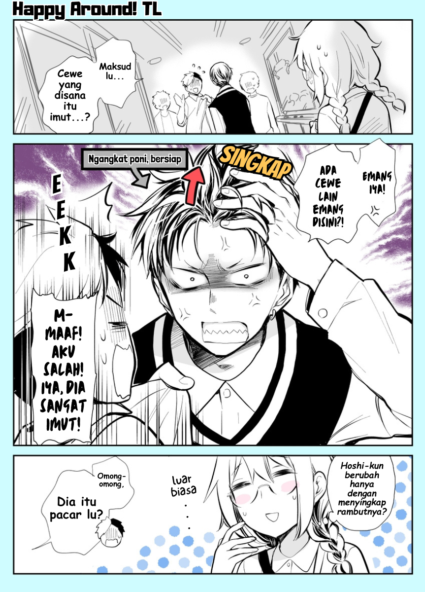 Kinpatsu Yankee to Batsu Game Chapter 7 - halaman 2