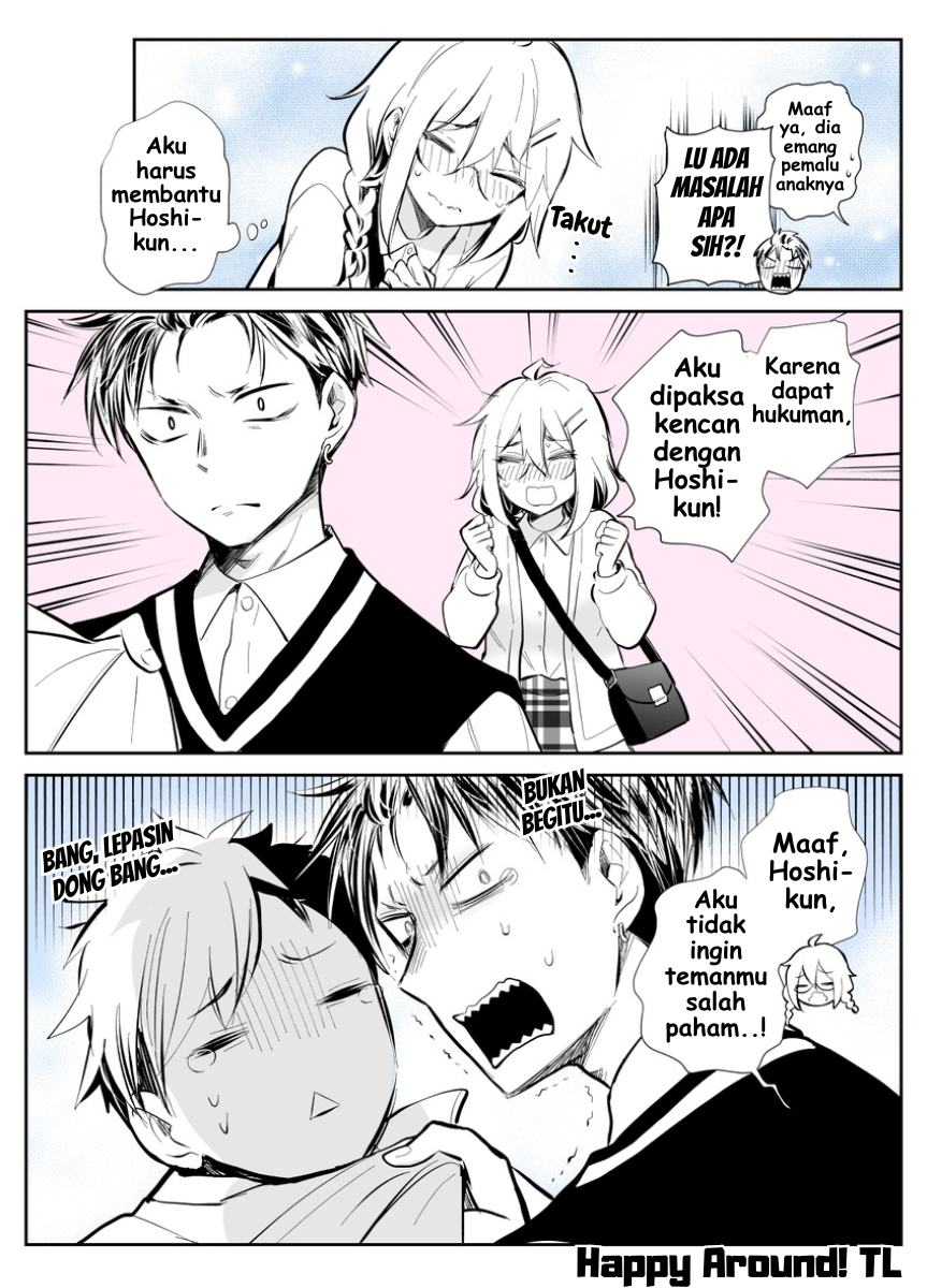 Kinpatsu Yankee to Batsu Game Chapter 7 - halaman 4