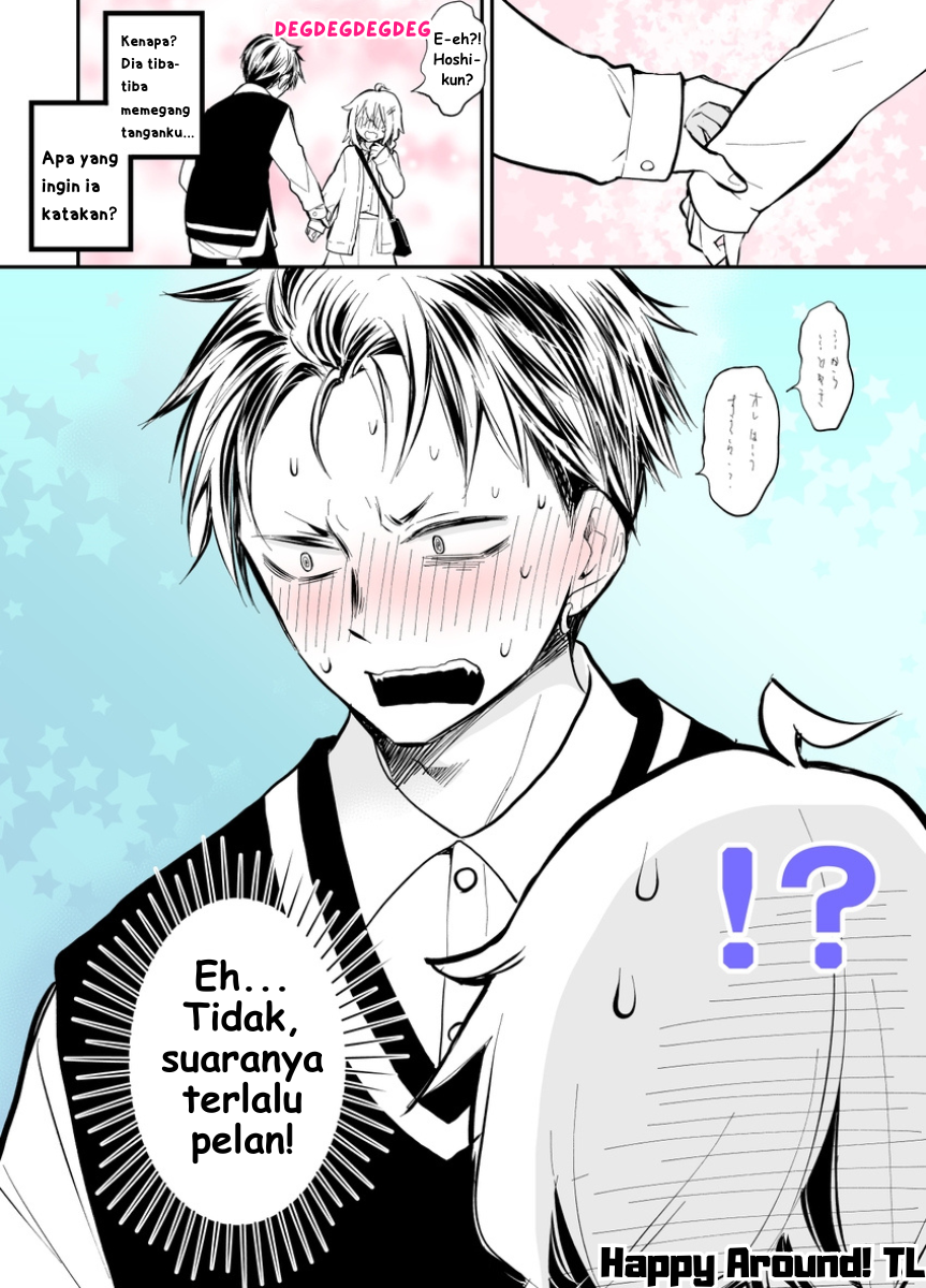 Kinpatsu Yankee to Batsu Game Chapter 8 - halaman 3
