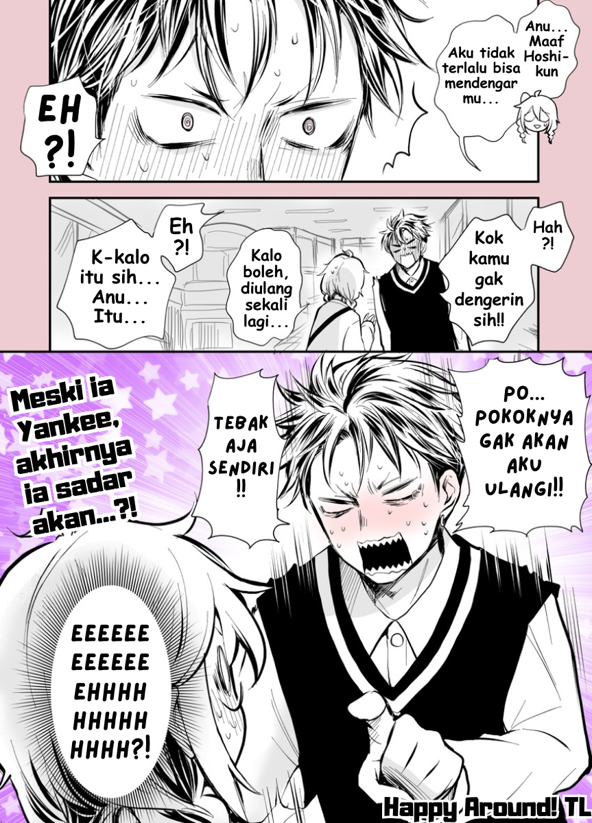 Kinpatsu Yankee to Batsu Game Chapter 8 - halaman 4