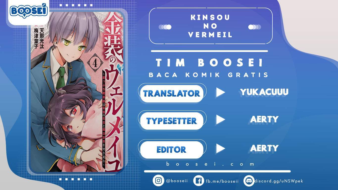 Kinsou no Vermeil – Gakeppuchi Majutshi wa Saikyou no Yakusai to Mahou Sekai o Tsukisusumu Chapter 0 - halaman 1