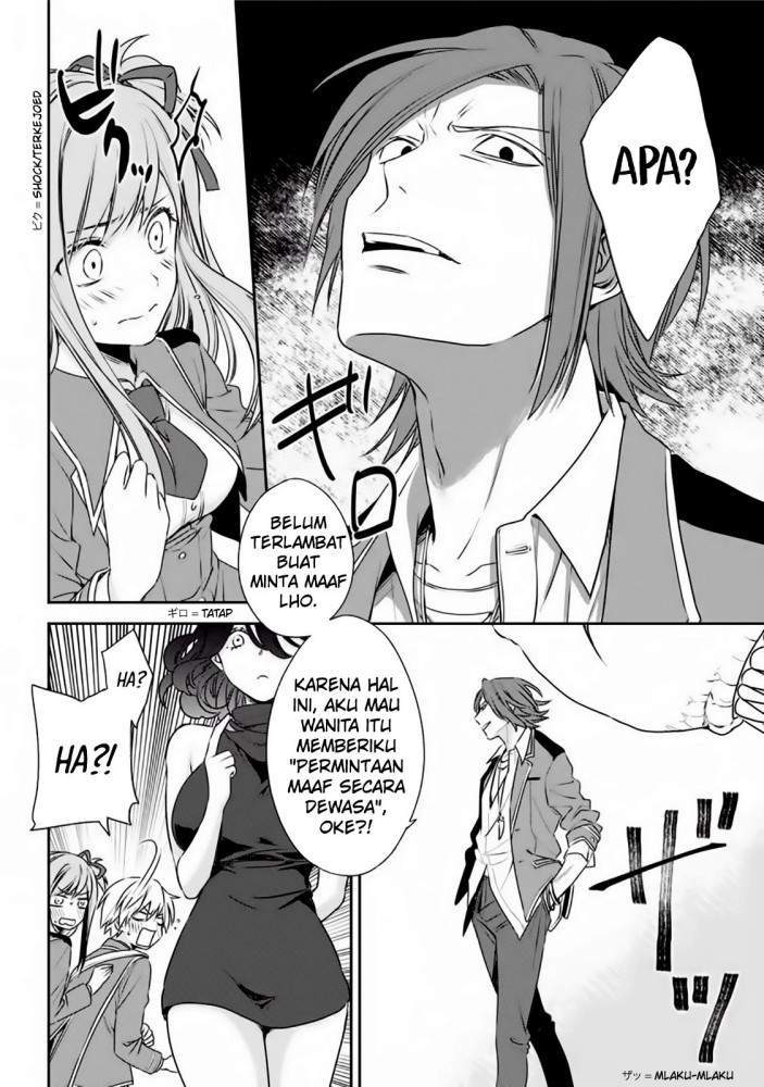 Kinsou no Vermeil – Gakeppuchi Majutshi wa Saikyou no Yakusai to Mahou Sekai o Tsukisusumu Chapter 1.2 - halaman 12