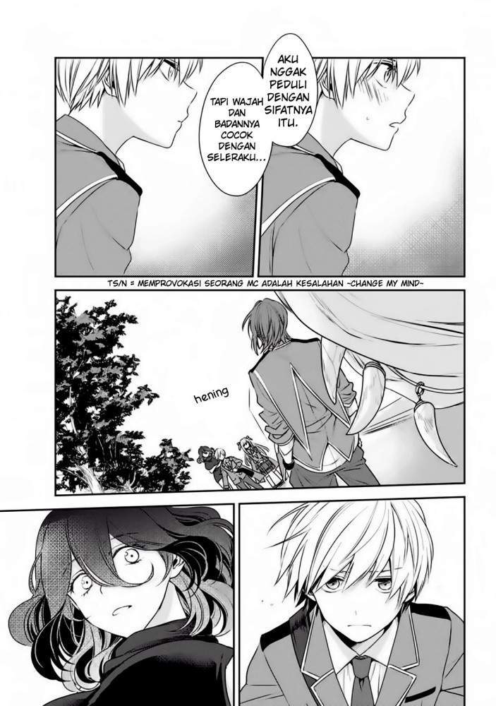 Kinsou no Vermeil – Gakeppuchi Majutshi wa Saikyou no Yakusai to Mahou Sekai o Tsukisusumu Chapter 1.2 - halaman 13