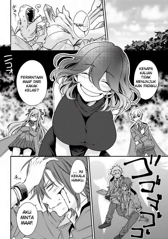 Kinsou no Vermeil – Gakeppuchi Majutshi wa Saikyou no Yakusai to Mahou Sekai o Tsukisusumu Chapter 1.2 - halaman 19