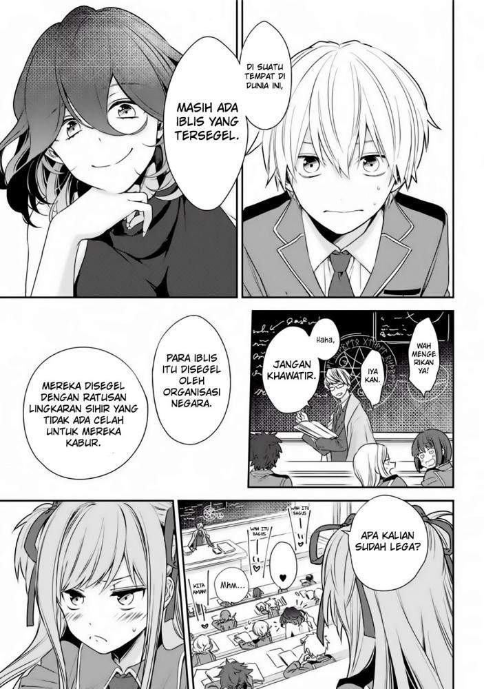 Kinsou no Vermeil – Gakeppuchi Majutshi wa Saikyou no Yakusai to Mahou Sekai o Tsukisusumu Chapter 1.2 - halaman 4