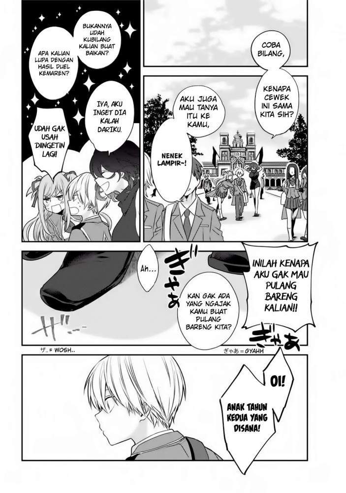 Kinsou no Vermeil – Gakeppuchi Majutshi wa Saikyou no Yakusai to Mahou Sekai o Tsukisusumu Chapter 1.2 - halaman 5