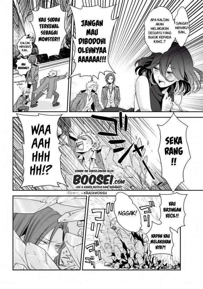 Kinsou no Vermeil – Gakeppuchi Majutshi wa Saikyou no Yakusai to Mahou Sekai o Tsukisusumu Chapter 1.2 - halaman 9
