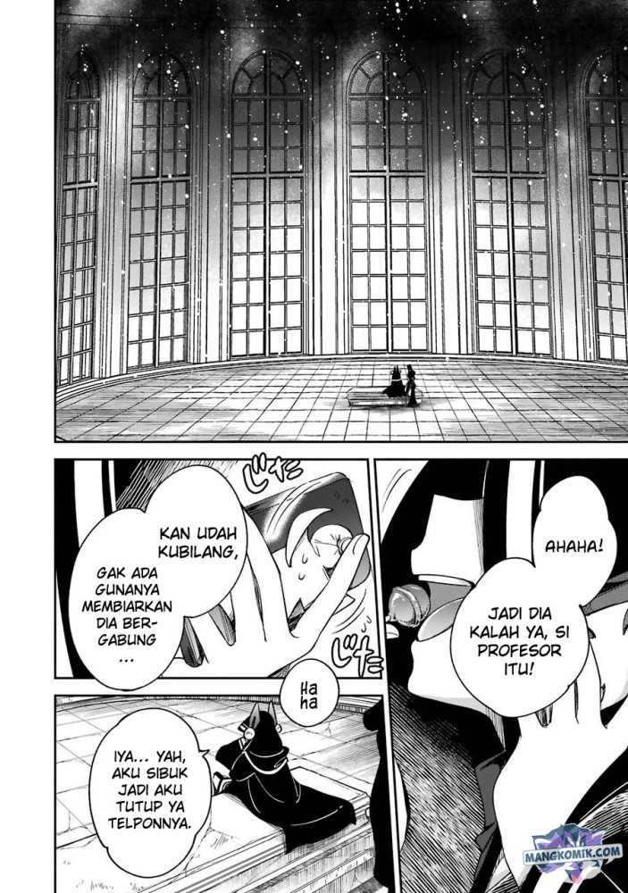 Kinsou no Vermeil – Gakeppuchi Majutshi wa Saikyou no Yakusai to Mahou Sekai o Tsukisusumu Chapter 10 - halaman 39