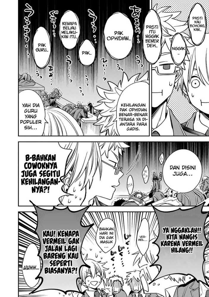 Kinsou no Vermeil – Gakeppuchi Majutshi wa Saikyou no Yakusai to Mahou Sekai o Tsukisusumu Chapter 10 - halaman 4
