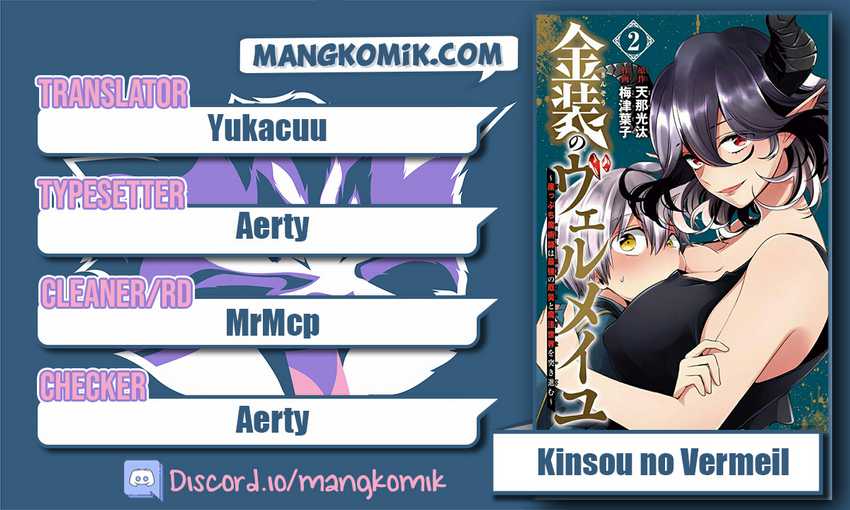 Kinsou no Vermeil – Gakeppuchi Majutshi wa Saikyou no Yakusai to Mahou Sekai o Tsukisusumu Chapter 11 - halaman 1