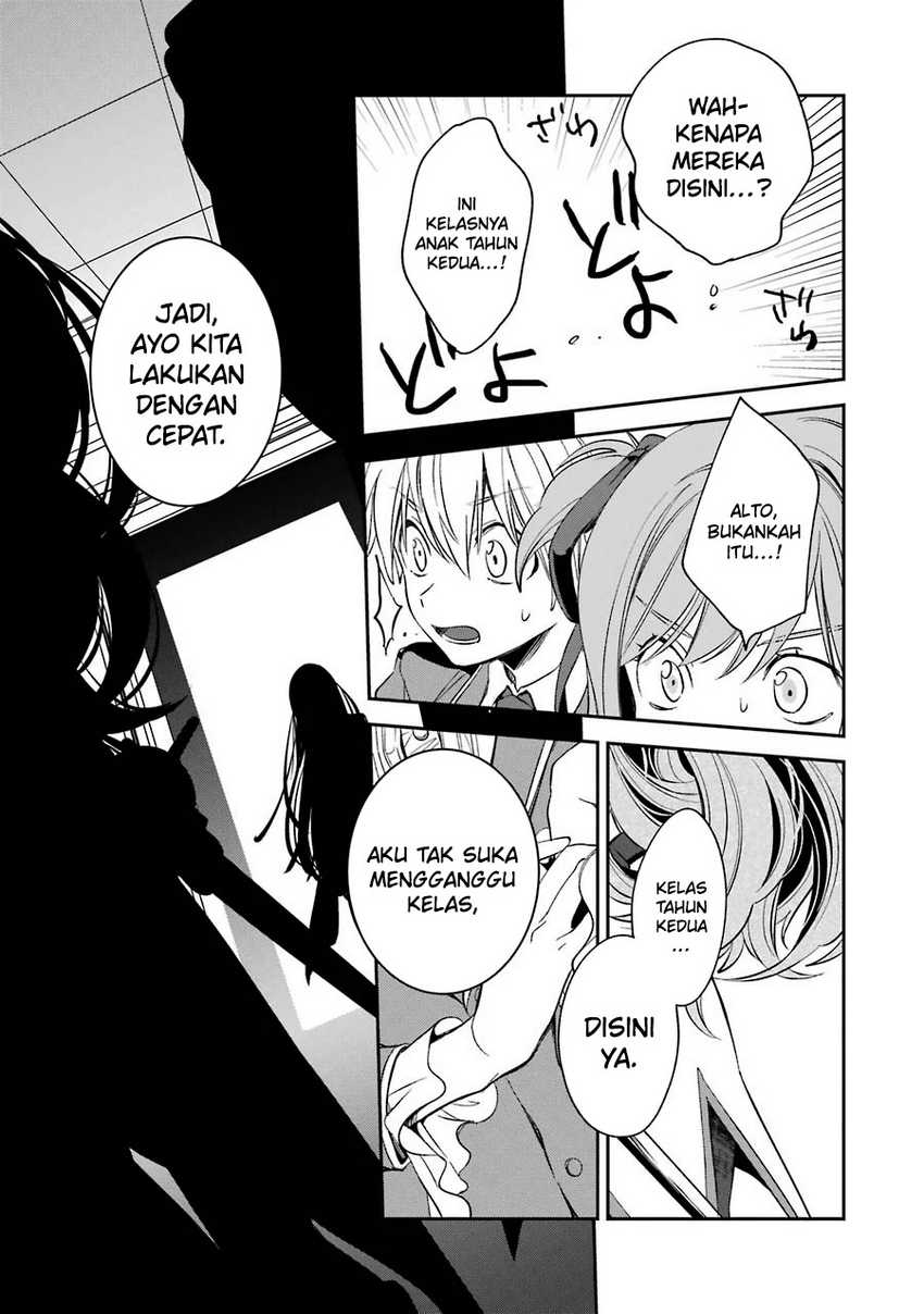 Kinsou no Vermeil – Gakeppuchi Majutshi wa Saikyou no Yakusai to Mahou Sekai o Tsukisusumu Chapter 11 - halaman 12