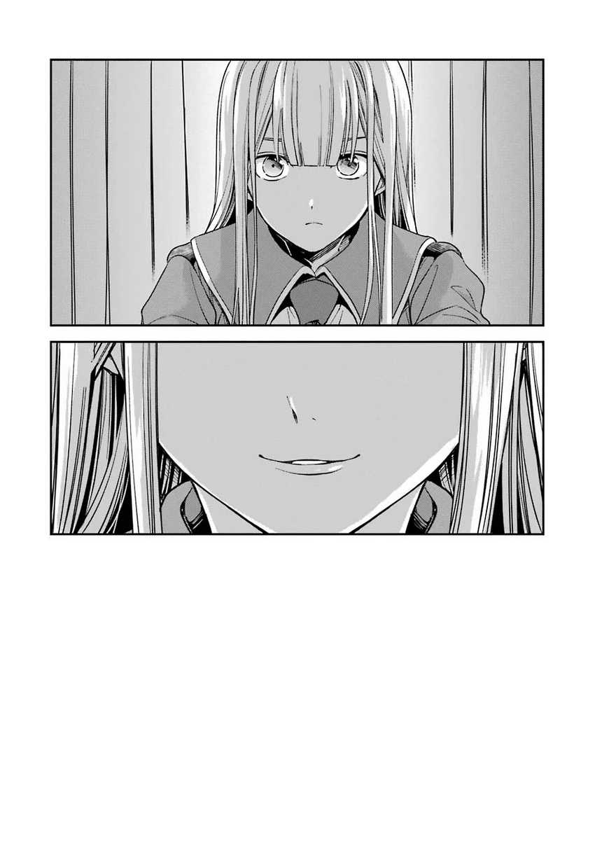 Kinsou no Vermeil – Gakeppuchi Majutshi wa Saikyou no Yakusai to Mahou Sekai o Tsukisusumu Chapter 11 - halaman 27