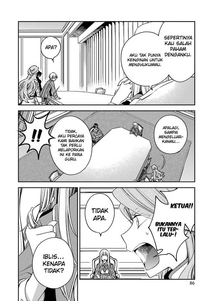Kinsou no Vermeil – Gakeppuchi Majutshi wa Saikyou no Yakusai to Mahou Sekai o Tsukisusumu Chapter 11 - halaman 32