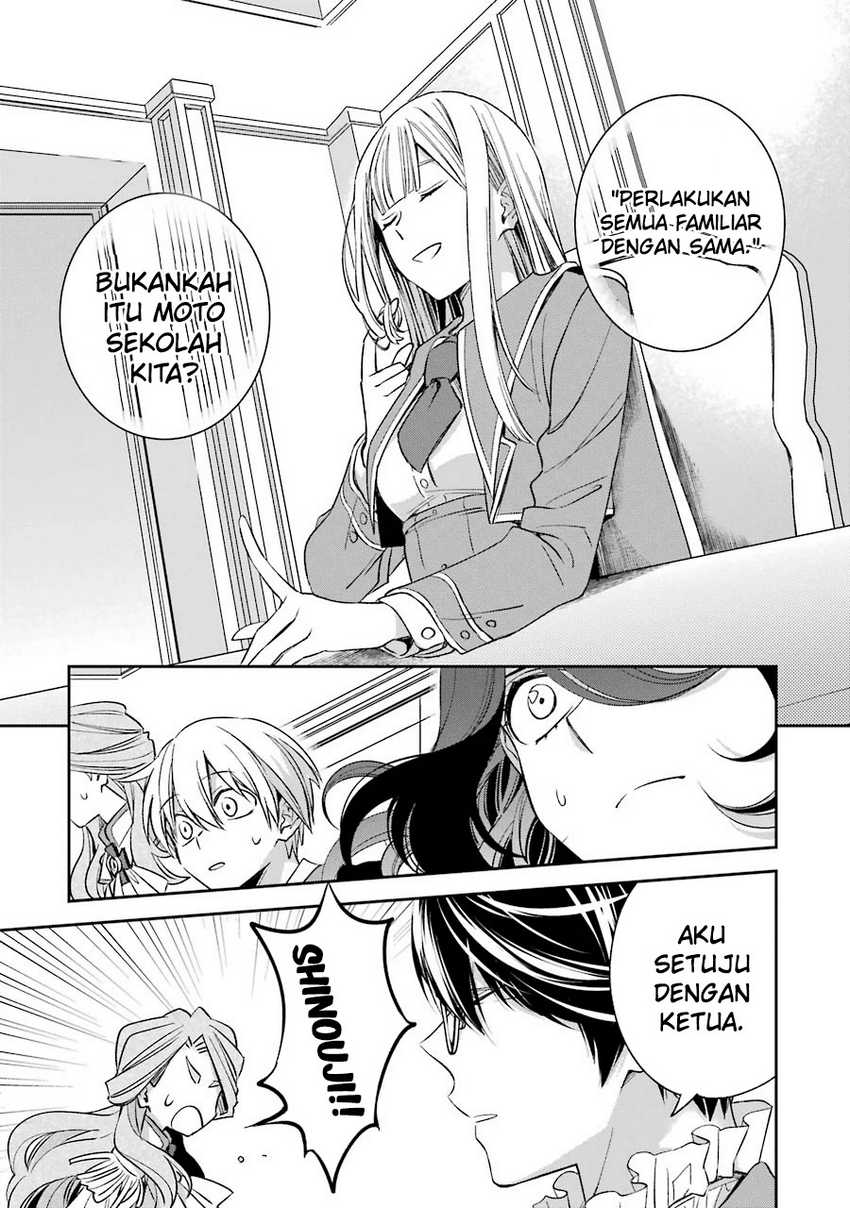 Kinsou no Vermeil – Gakeppuchi Majutshi wa Saikyou no Yakusai to Mahou Sekai o Tsukisusumu Chapter 11 - halaman 33