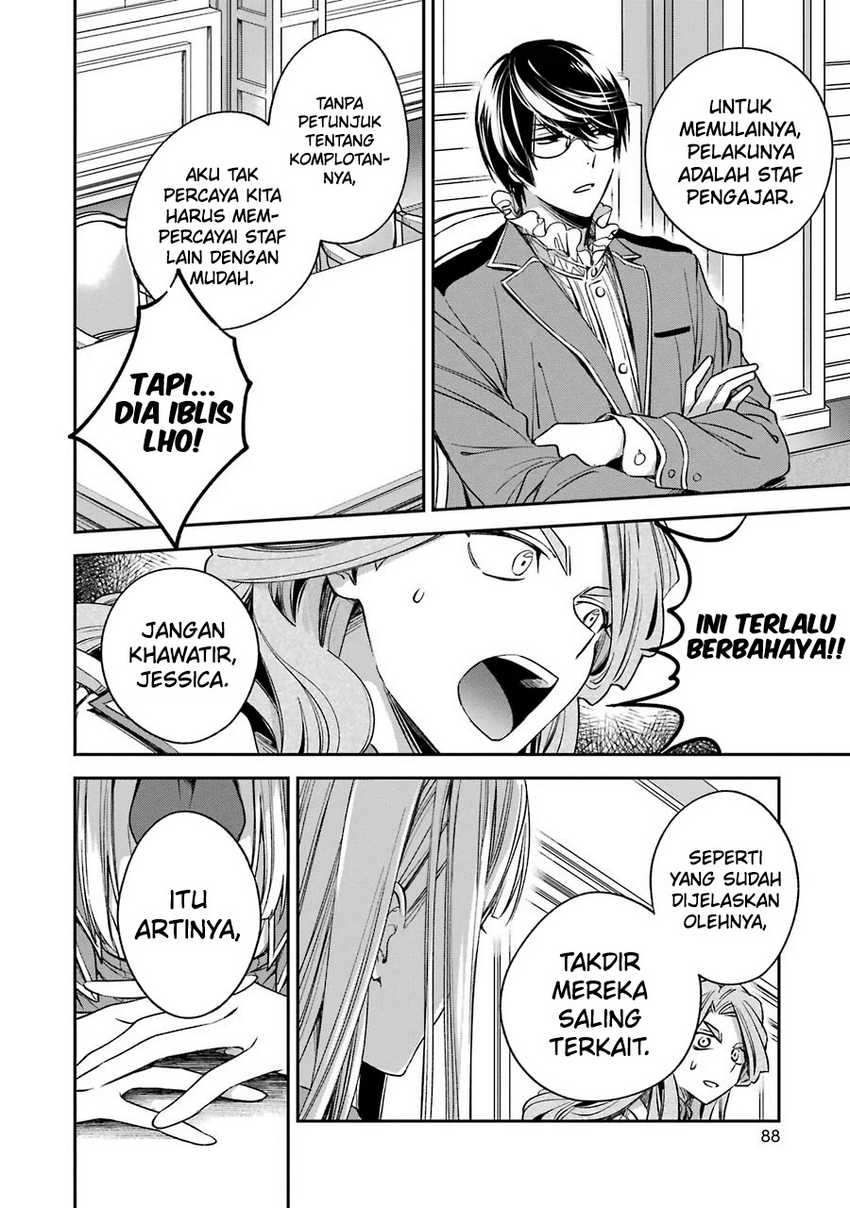 Kinsou no Vermeil – Gakeppuchi Majutshi wa Saikyou no Yakusai to Mahou Sekai o Tsukisusumu Chapter 11 - halaman 34