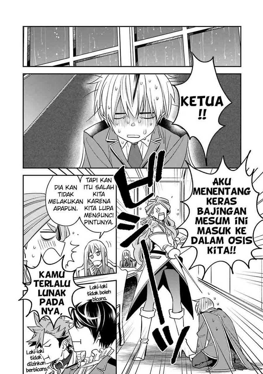 Kinsou no Vermeil – Gakeppuchi Majutshi wa Saikyou no Yakusai to Mahou Sekai o Tsukisusumu Chapter 12 - halaman 30