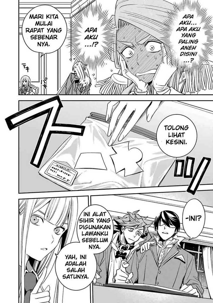 Kinsou no Vermeil – Gakeppuchi Majutshi wa Saikyou no Yakusai to Mahou Sekai o Tsukisusumu Chapter 12 - halaman 32