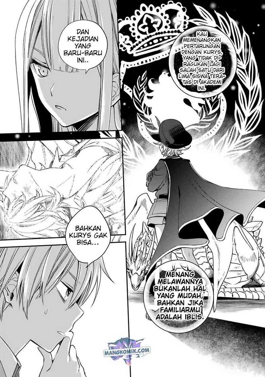 Kinsou no Vermeil – Gakeppuchi Majutshi wa Saikyou no Yakusai to Mahou Sekai o Tsukisusumu Chapter 12 - halaman 4