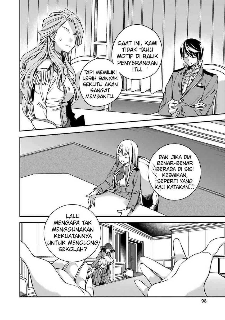 Kinsou no Vermeil – Gakeppuchi Majutshi wa Saikyou no Yakusai to Mahou Sekai o Tsukisusumu Chapter 12 - halaman 5