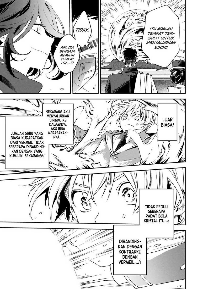Kinsou no Vermeil – Gakeppuchi Majutshi wa Saikyou no Yakusai to Mahou Sekai o Tsukisusumu Chapter 13 - halaman 32