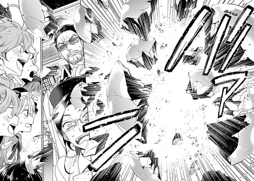 Kinsou no Vermeil – Gakeppuchi Majutshi wa Saikyou no Yakusai to Mahou Sekai o Tsukisusumu Chapter 13 - halaman 36