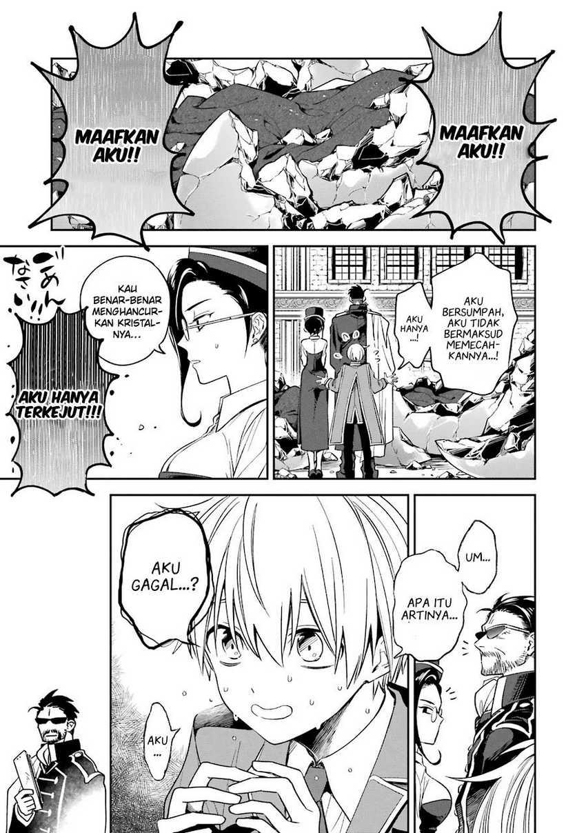 Kinsou no Vermeil – Gakeppuchi Majutshi wa Saikyou no Yakusai to Mahou Sekai o Tsukisusumu Chapter 13 - halaman 38