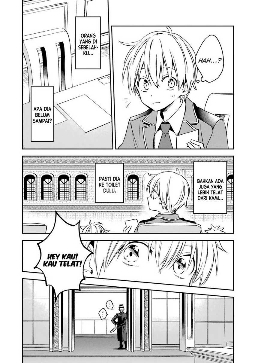 Kinsou no Vermeil – Gakeppuchi Majutshi wa Saikyou no Yakusai to Mahou Sekai o Tsukisusumu Chapter 13 - halaman 45