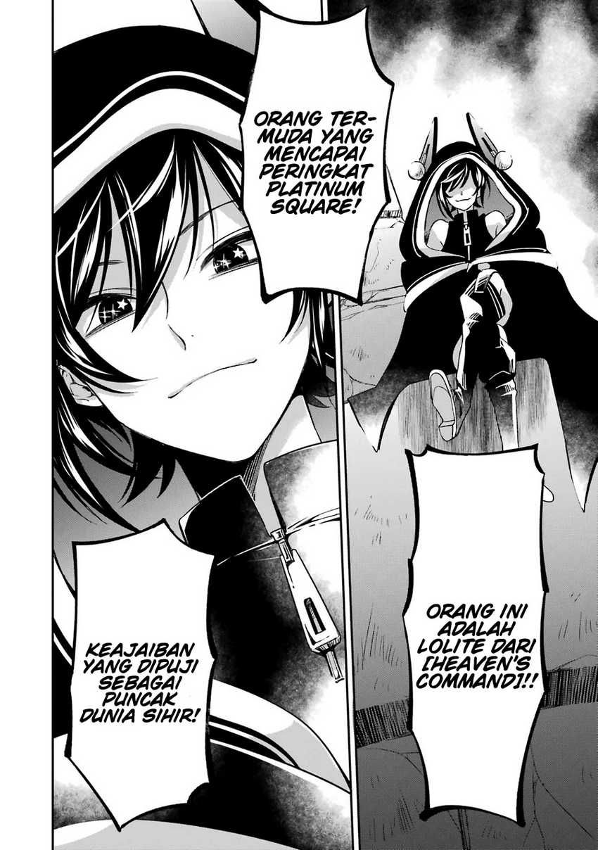 Kinsou no Vermeil – Gakeppuchi Majutshi wa Saikyou no Yakusai to Mahou Sekai o Tsukisusumu Chapter 14 - halaman 30