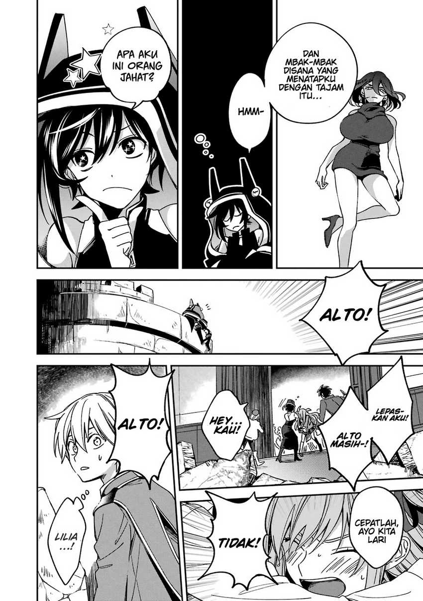 Kinsou no Vermeil – Gakeppuchi Majutshi wa Saikyou no Yakusai to Mahou Sekai o Tsukisusumu Chapter 14 - halaman 32