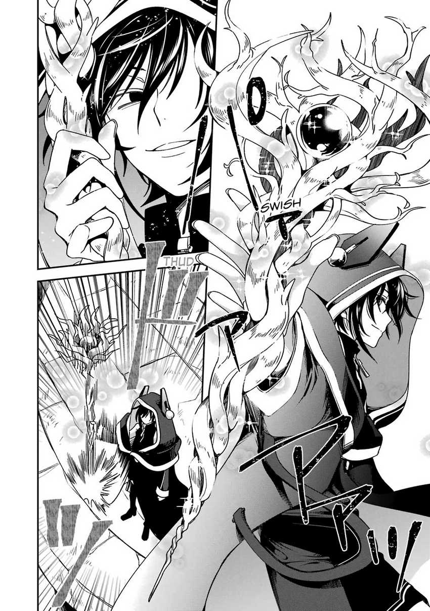 Kinsou no Vermeil – Gakeppuchi Majutshi wa Saikyou no Yakusai to Mahou Sekai o Tsukisusumu Chapter 14 - halaman 34