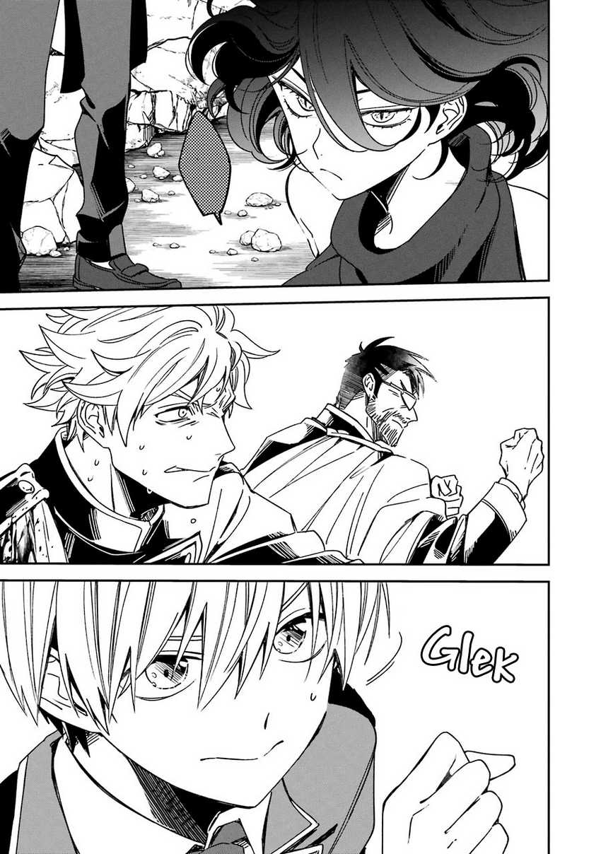 Kinsou no Vermeil – Gakeppuchi Majutshi wa Saikyou no Yakusai to Mahou Sekai o Tsukisusumu Chapter 14 - halaman 37