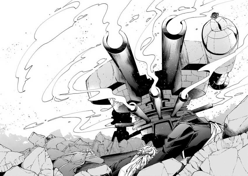 Kinsou no Vermeil – Gakeppuchi Majutshi wa Saikyou no Yakusai to Mahou Sekai o Tsukisusumu Chapter 14 - halaman 38