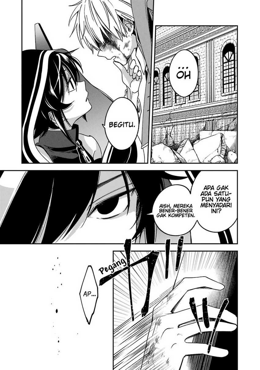 Kinsou no Vermeil – Gakeppuchi Majutshi wa Saikyou no Yakusai to Mahou Sekai o Tsukisusumu Chapter 14 - halaman 48