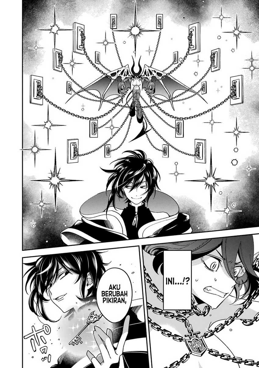 Kinsou no Vermeil – Gakeppuchi Majutshi wa Saikyou no Yakusai to Mahou Sekai o Tsukisusumu Chapter 14 - halaman 55