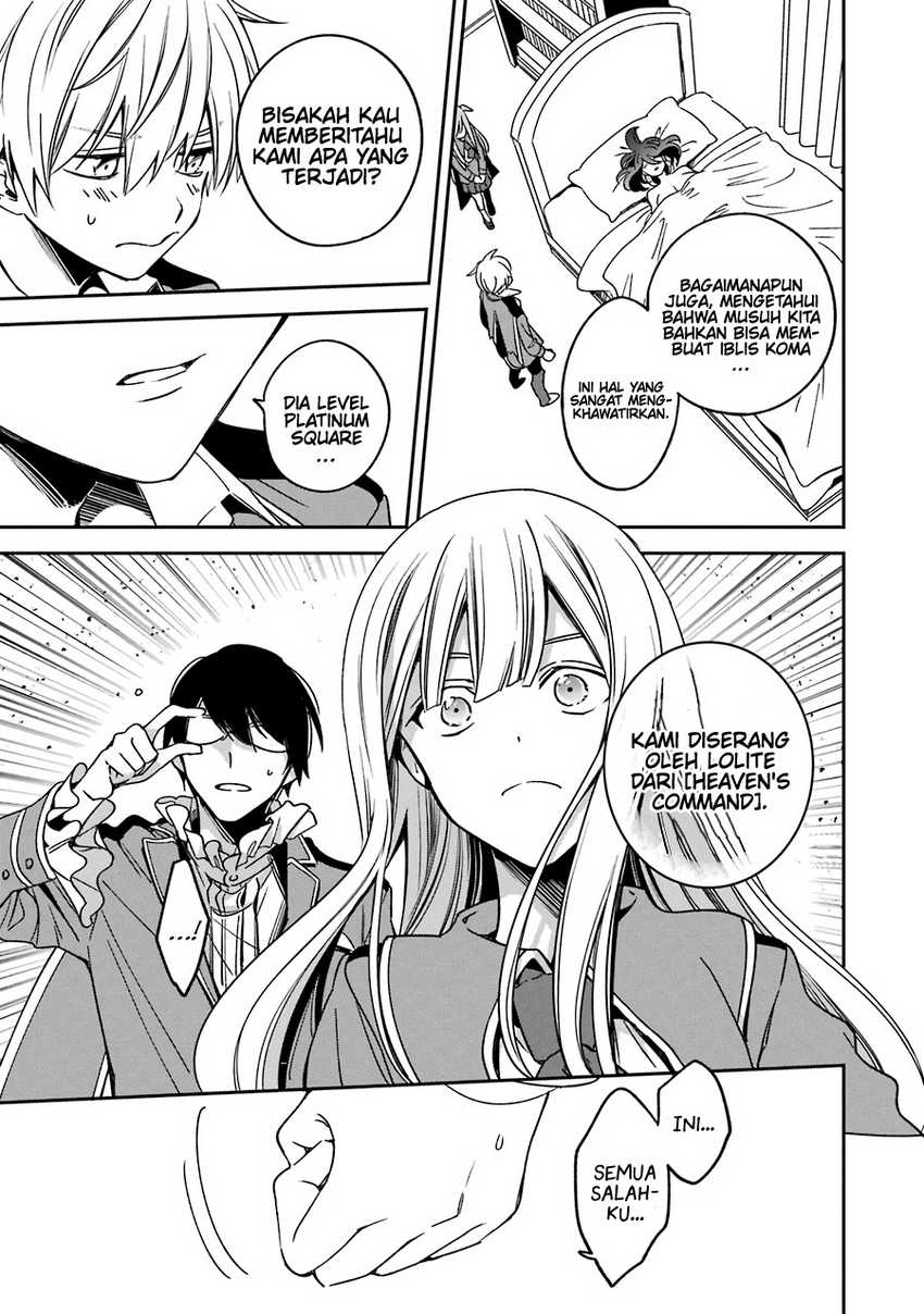 Kinsou no Vermeil – Gakeppuchi Majutshi wa Saikyou no Yakusai to Mahou Sekai o Tsukisusumu Chapter 15 - halaman 12