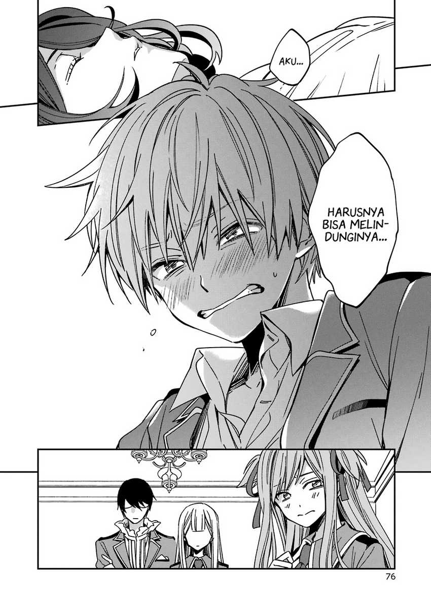 Kinsou no Vermeil – Gakeppuchi Majutshi wa Saikyou no Yakusai to Mahou Sekai o Tsukisusumu Chapter 15 - halaman 13