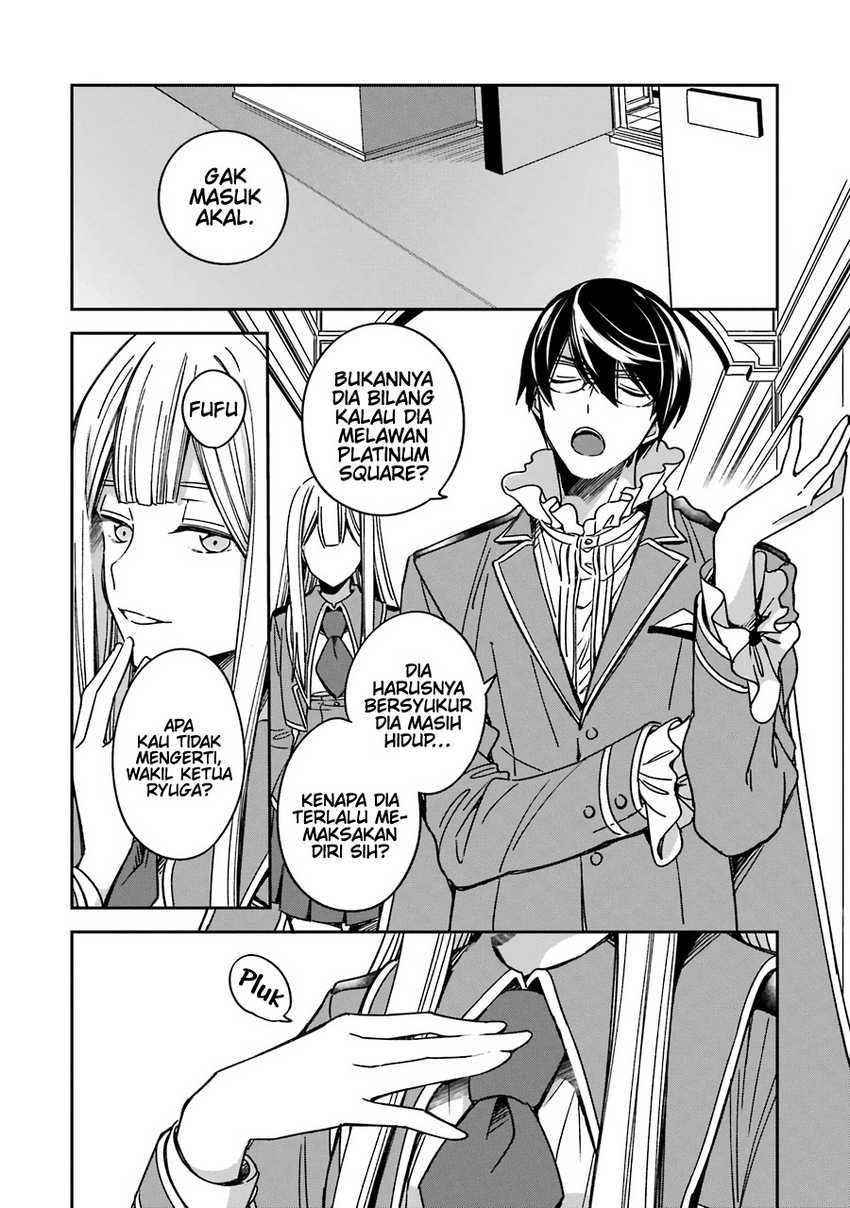 Kinsou no Vermeil – Gakeppuchi Majutshi wa Saikyou no Yakusai to Mahou Sekai o Tsukisusumu Chapter 15 - halaman 14