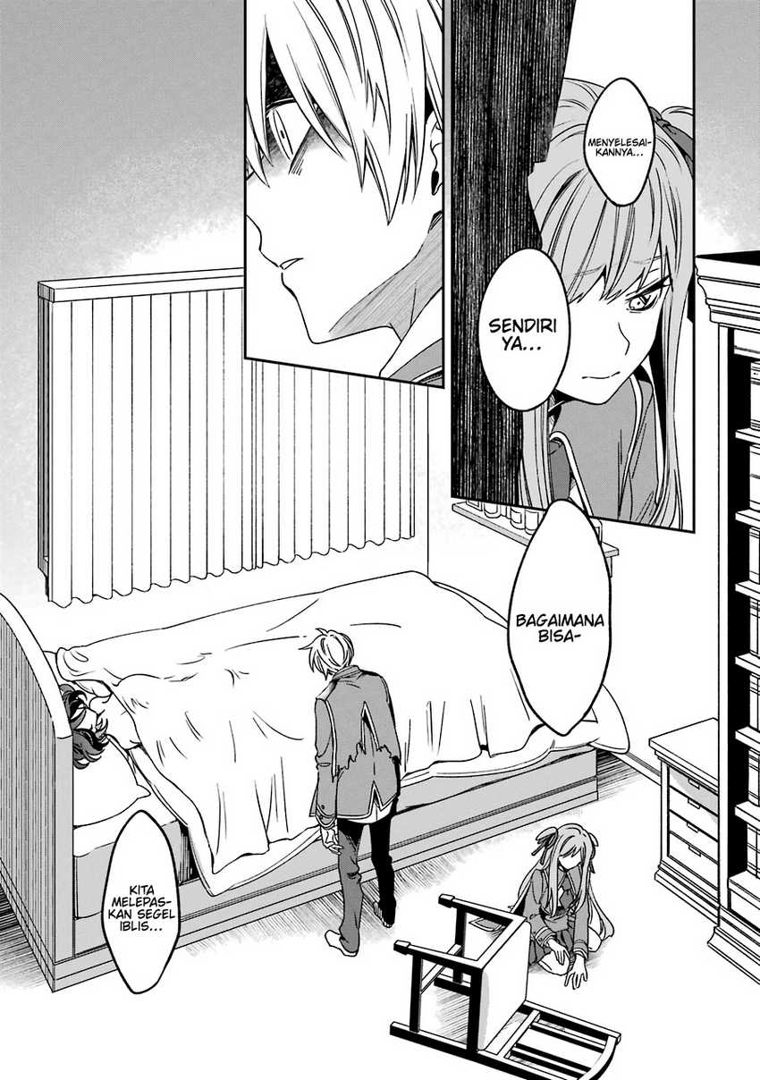 Kinsou no Vermeil – Gakeppuchi Majutshi wa Saikyou no Yakusai to Mahou Sekai o Tsukisusumu Chapter 15 - halaman 22