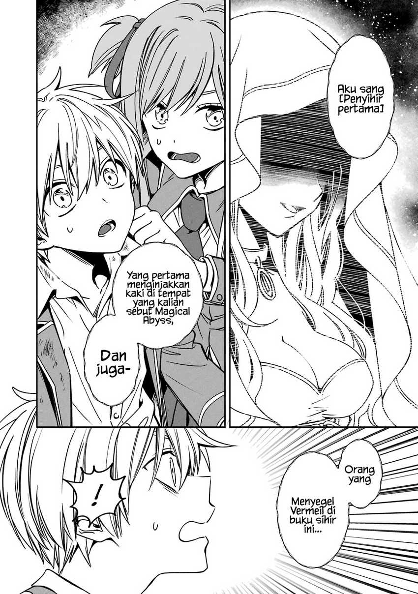 Kinsou no Vermeil – Gakeppuchi Majutshi wa Saikyou no Yakusai to Mahou Sekai o Tsukisusumu Chapter 15 - halaman 27