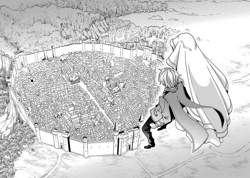 Kinsou no Vermeil – Gakeppuchi Majutshi wa Saikyou no Yakusai to Mahou Sekai o Tsukisusumu Chapter 15 - halaman 37