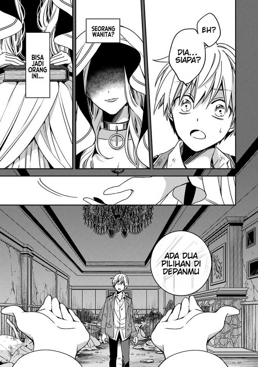 Kinsou no Vermeil – Gakeppuchi Majutshi wa Saikyou no Yakusai to Mahou Sekai o Tsukisusumu Chapter 15 - halaman 4