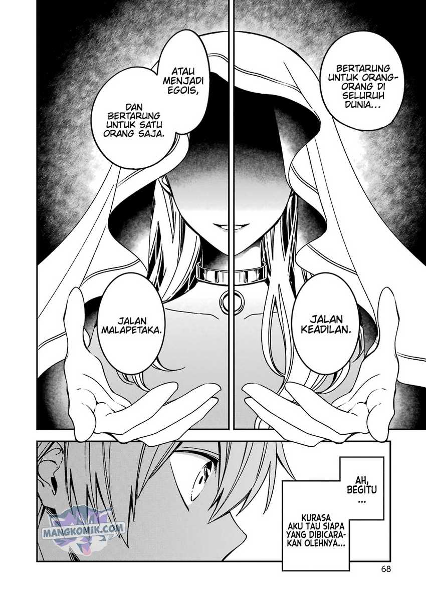 Kinsou no Vermeil – Gakeppuchi Majutshi wa Saikyou no Yakusai to Mahou Sekai o Tsukisusumu Chapter 15 - halaman 5